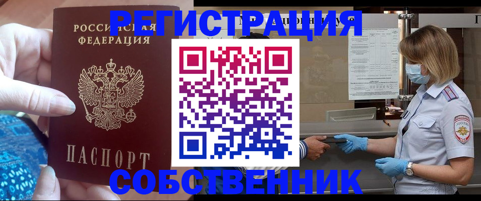форма 3 в Будённовске